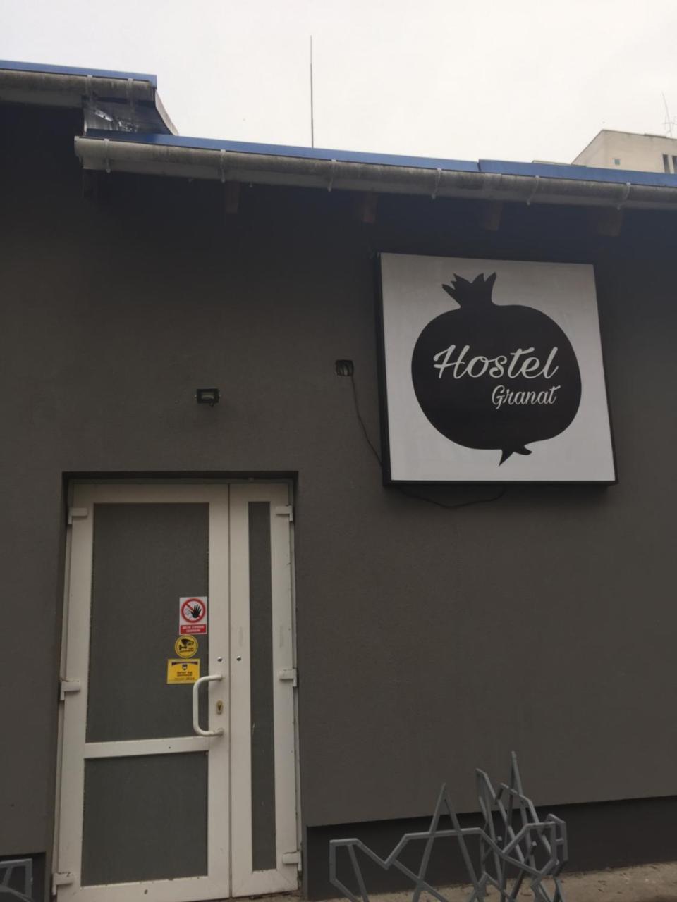 Hostel -Hotel Granat Rivne City Extérieur photo