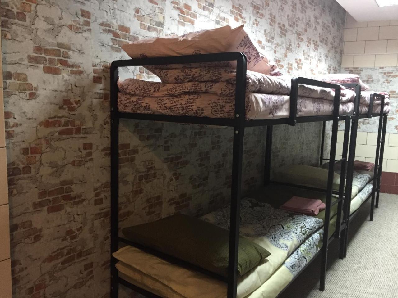 Hostel -Hotel Granat Rivne City Extérieur photo