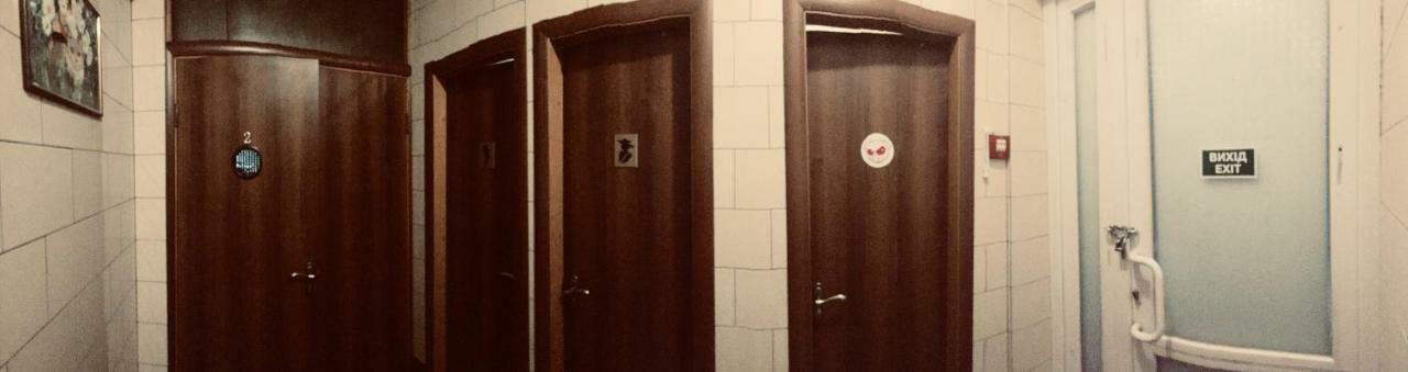 Hostel -Hotel Granat Rivne City Extérieur photo