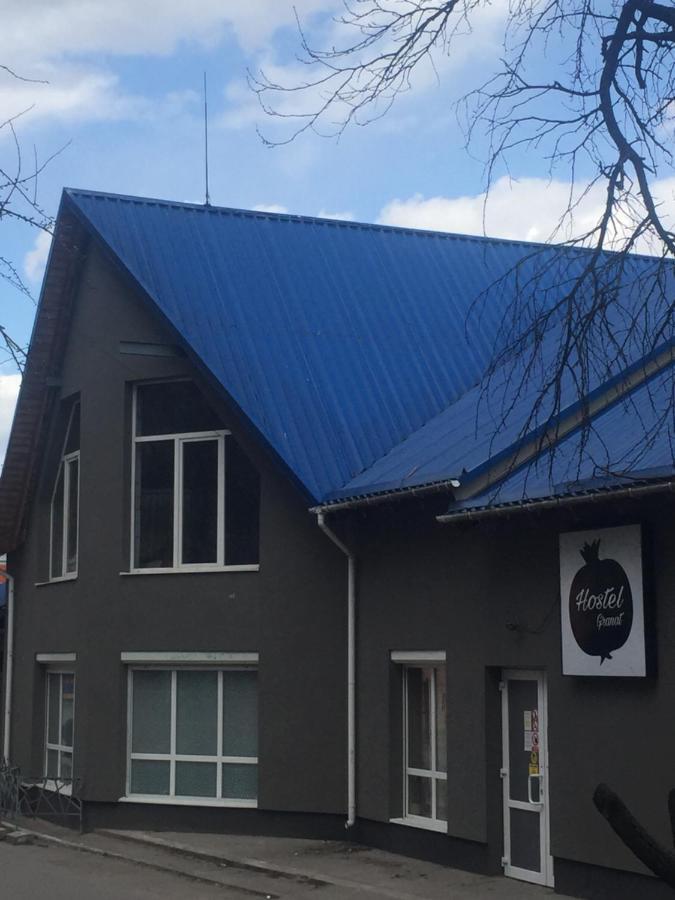 Hostel -Hotel Granat Rivne City Extérieur photo